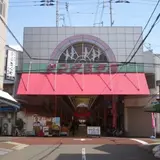 平尾