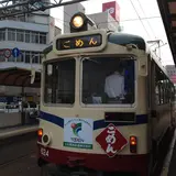 後免町駅（土電）
