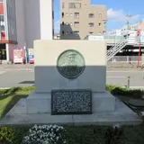 モラエス顕彰碑
