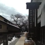 小布施町