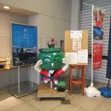 徳島県庁