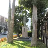 阿部五郎像