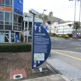 新町橋東公園