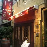 神楽坂 y cucina（ワイ クッチーナ）