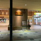 修善寺駅
