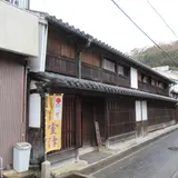 室津海駅館