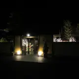 スッカマ 源氏の湯