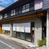 縁屋