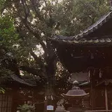 武信稲荷神社