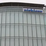 ニチコン