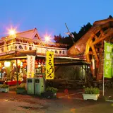 山椒茶屋えびの店