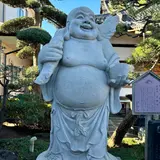 良観寺