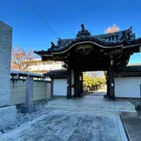 真勝院