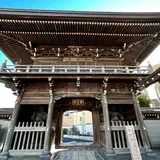 医王寺