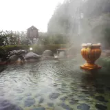矢板温泉 まことの湯