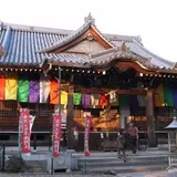 なごや七福神巡り
