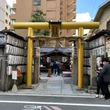 御金神社