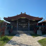 宮古神社