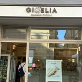 Gioelia Cremeria Parma Centro