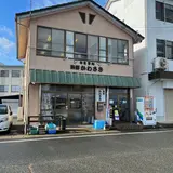 海鮮かわさき