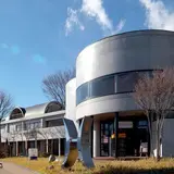 ハーモ美術館