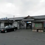 三輪駅