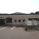 公衆浴場松の湯