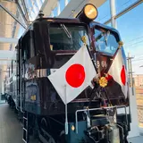 鉄道博物館
