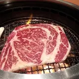炭焼 牛兵衛