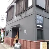 野菜カフェ 鼎（カナエ）