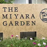 石垣島 ザ・ミヤラガーデン（THE MIYARA GARDEN）