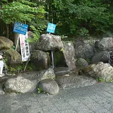 名水パーク