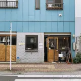 ザ・コーヒーインタラクション