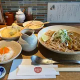 京町家 京都四条くをん