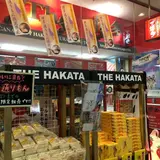 ザ・博多 有楽町店