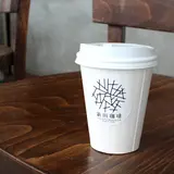 新田珈琲