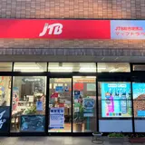 マップトラベル