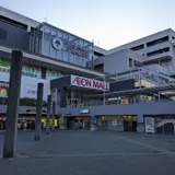 イオンモール八千代緑が丘