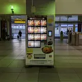 八千代緑が丘駅