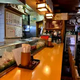 能登屋