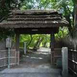 お茶屋屋敷跡