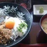 【移転】湘南ハナビ食堂