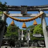 御首神社