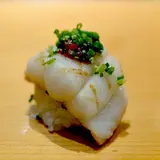 天寿し
