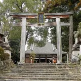 若宮社