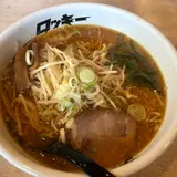北海道ラーメン ロッキー秀