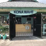 Kona Wave Cafe