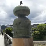 南側擬宝珠池田屋騒動刀傷跡