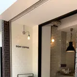 EIGHT COFFEE 浜松町店