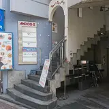 タパス＆タパス 渋谷公園通り店